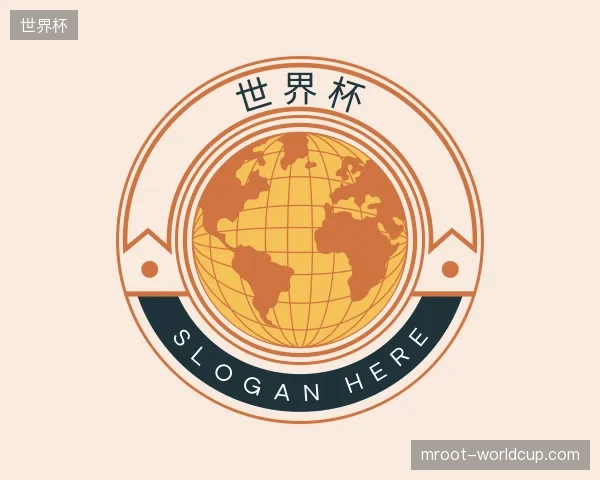 了解世界杯官方入口